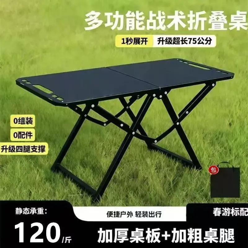 Meja Lipat Portabel untuk Berk - Camping Cooking Table ulasan dan harga